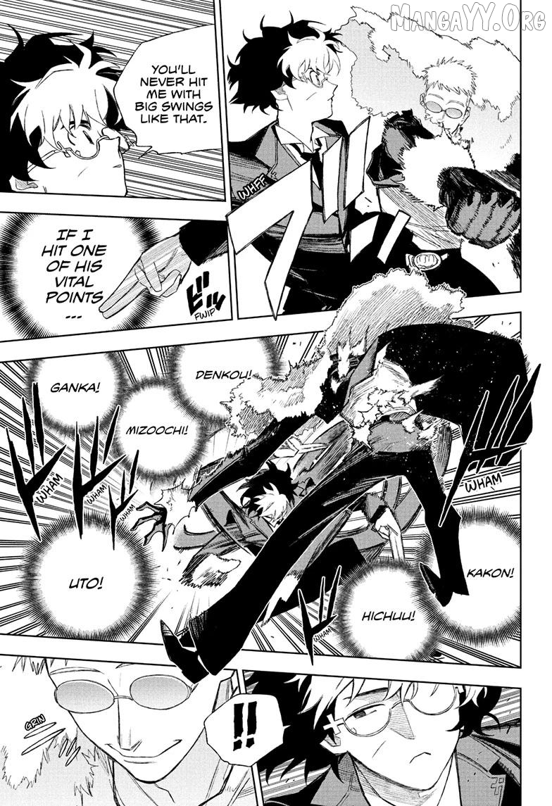 Read Under Doctor ENGLISH Manga Online