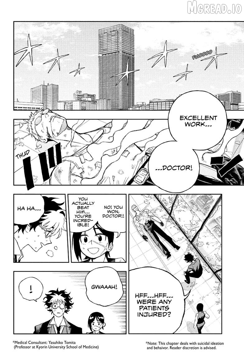 Read Under Doctor ENGLISH Manga Online
