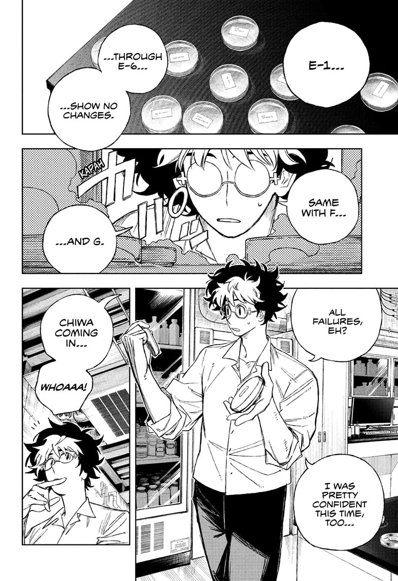 Read Under Doctor ENGLISH Manga Online