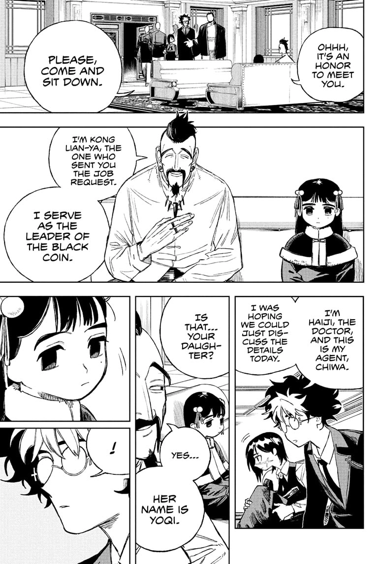 Read Under Doctor ENGLISH Manga Online