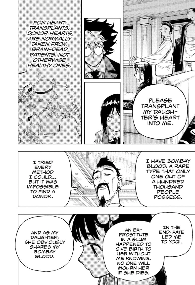 Read Under Doctor ENGLISH Manga Online