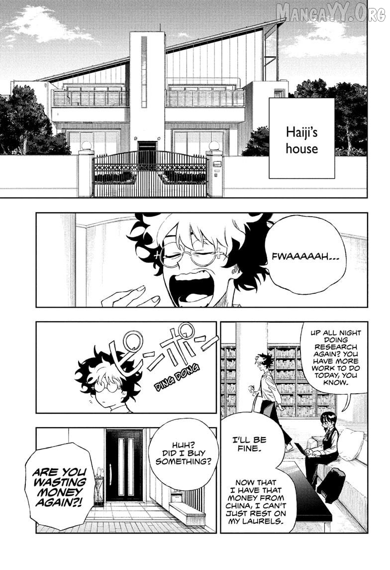 Read Under Doctor ENGLISH Manga Online