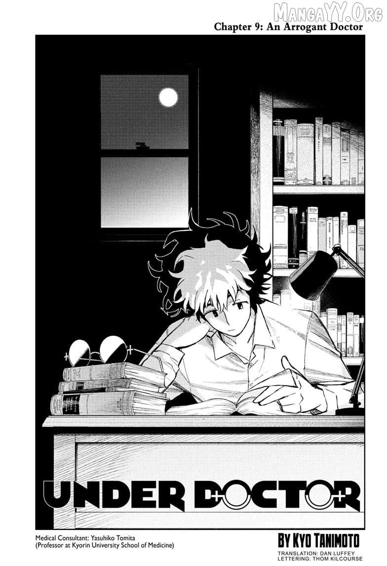 Read Under Doctor ENGLISH Manga Online