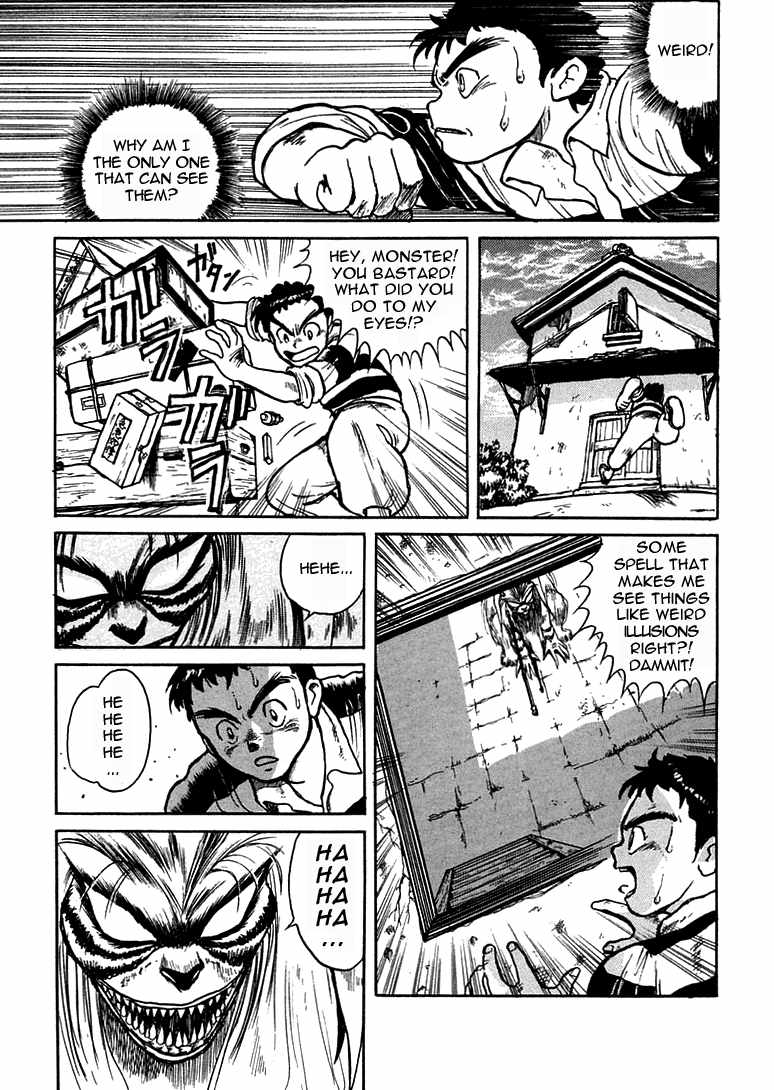Read Ushio and Tora ENGLISH Manga Online
