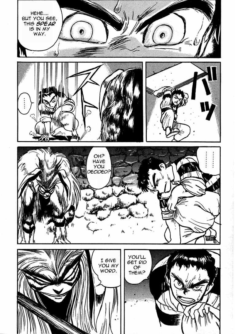 Read Ushio and Tora ENGLISH Manga Online