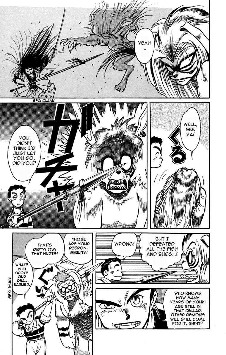 Read Ushio and Tora ENGLISH Manga Online