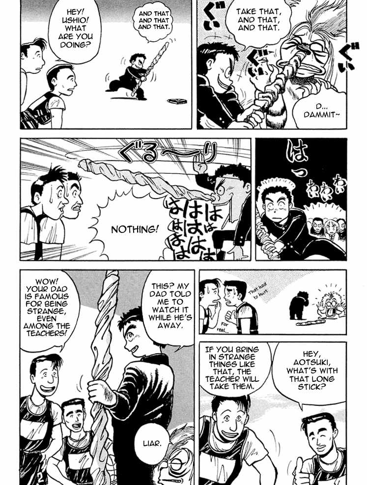 Read Ushio and Tora ENGLISH Manga Online