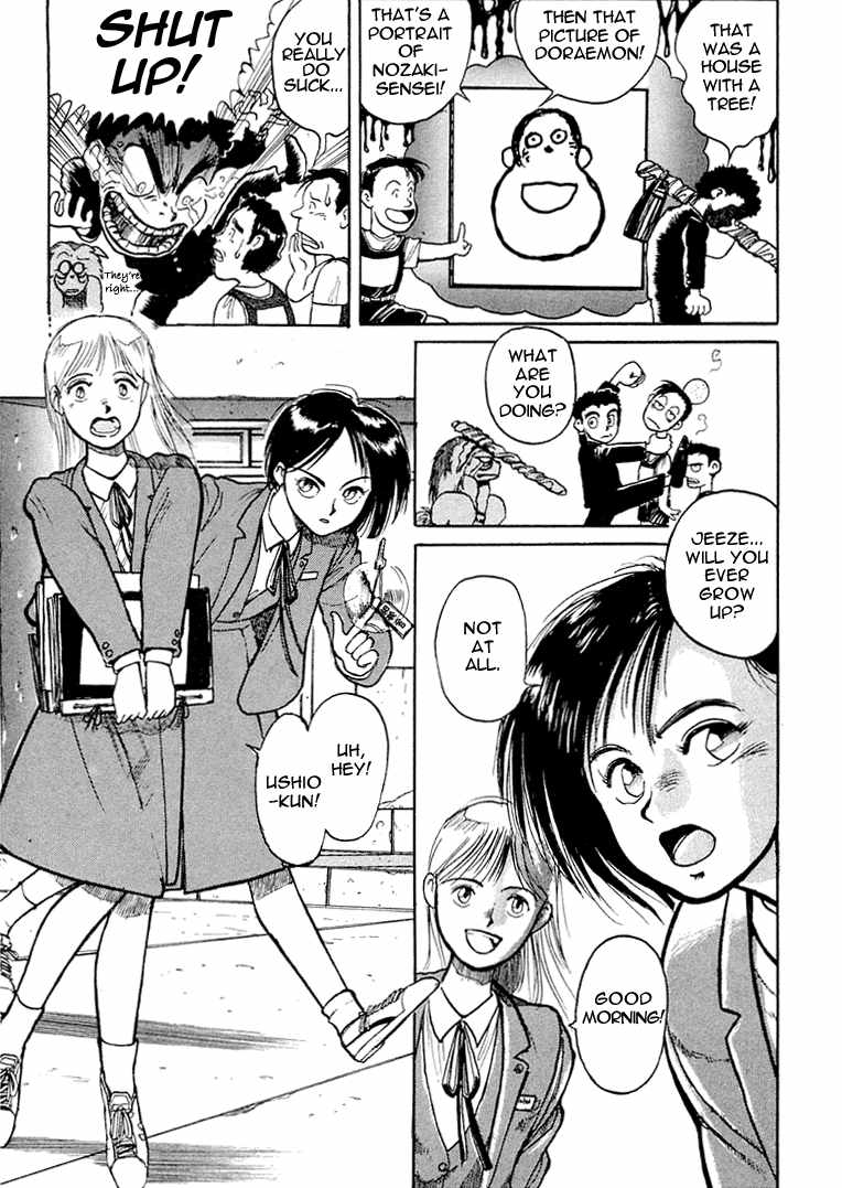 Read Ushio and Tora ENGLISH Manga Online