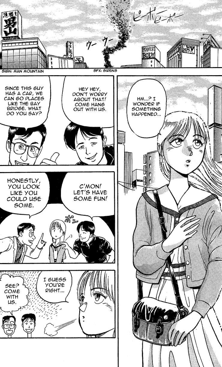 Read Ushio and Tora ENGLISH Manga Online