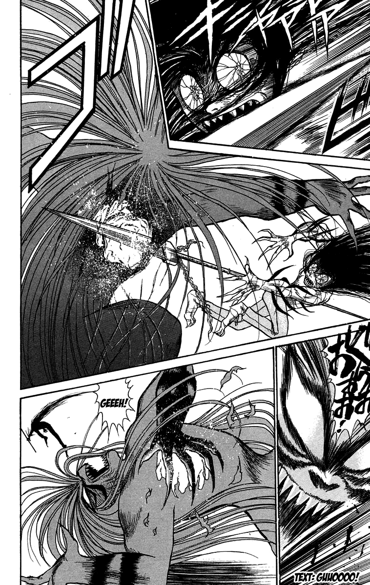 Read Ushio and Tora ENGLISH Manga Online