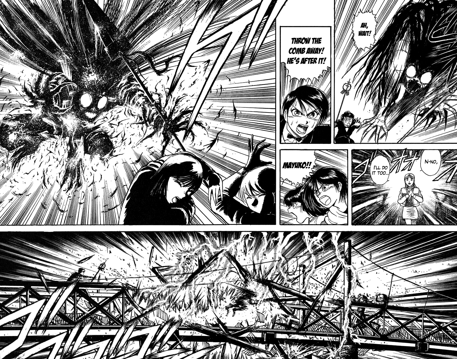 Read Ushio and Tora ENGLISH Manga Online