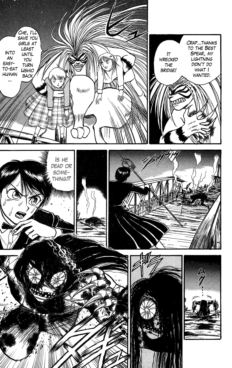 Read Ushio and Tora ENGLISH Manga Online
