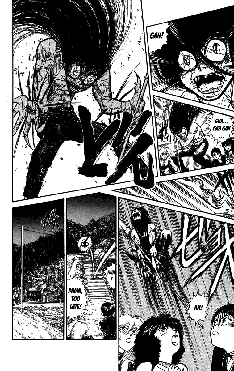 Read Ushio and Tora ENGLISH Manga Online