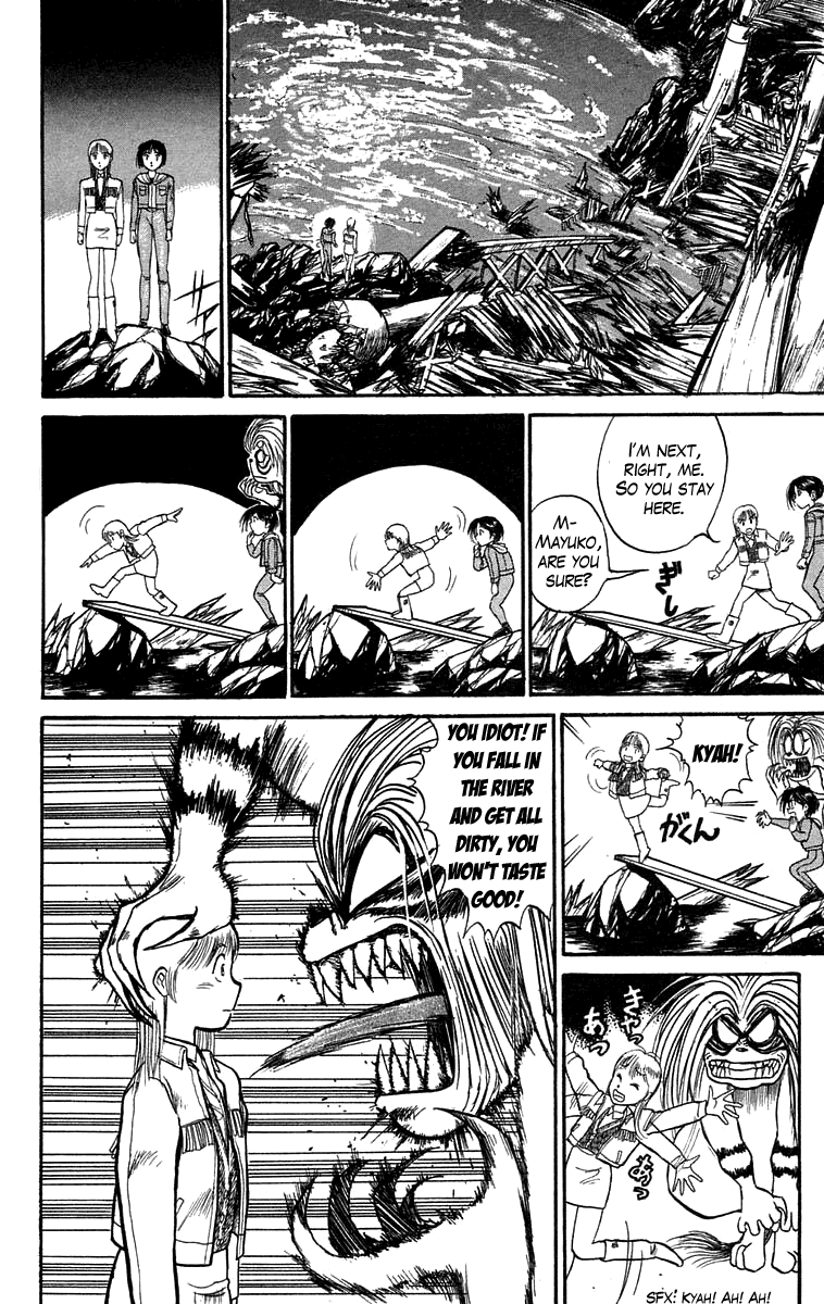 Read Ushio and Tora ENGLISH Manga Online