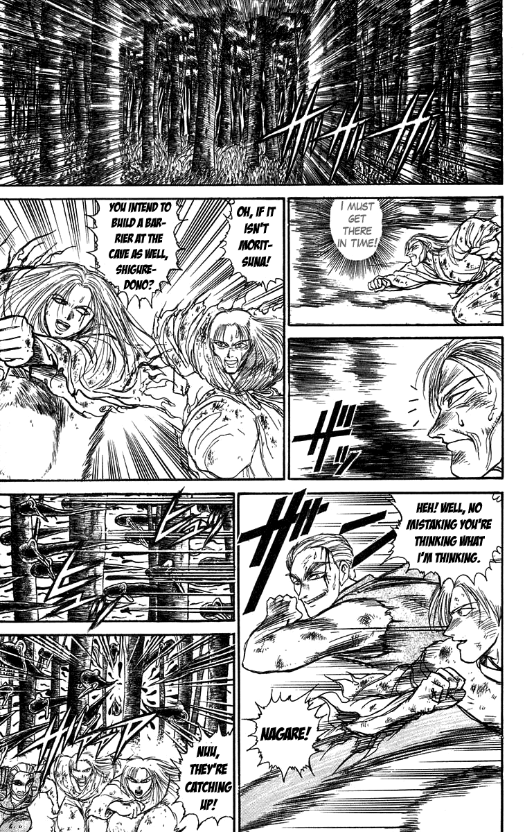 Read Ushio and Tora ENGLISH Manga Online