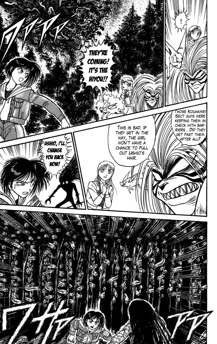 Read Ushio and Tora ENGLISH Manga Online