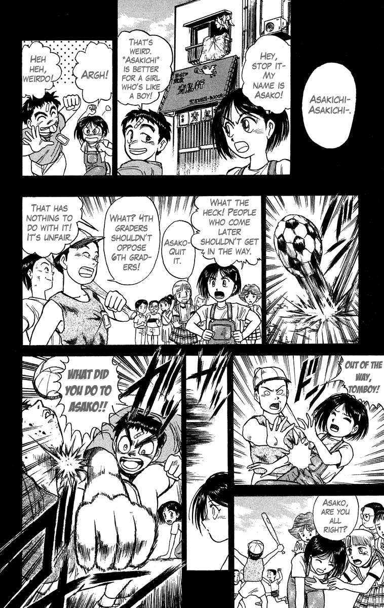 Read Ushio and Tora ENGLISH Manga Online