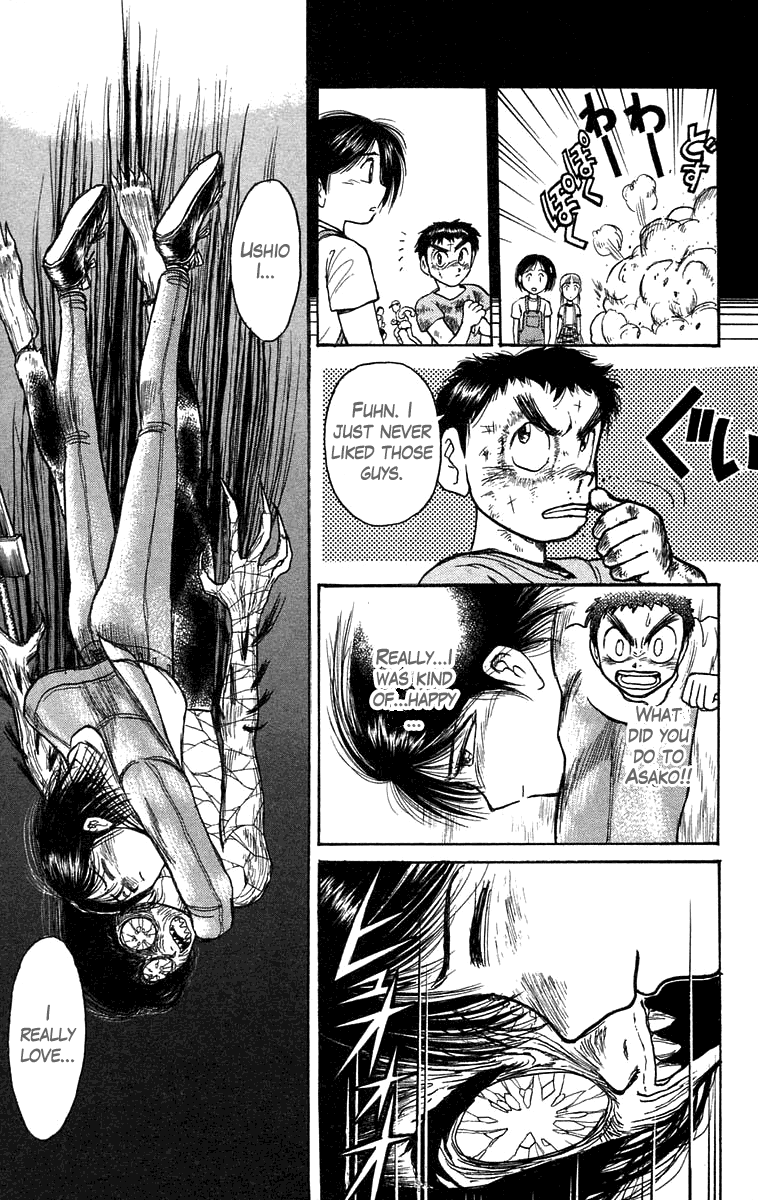 Read Ushio and Tora ENGLISH Manga Online