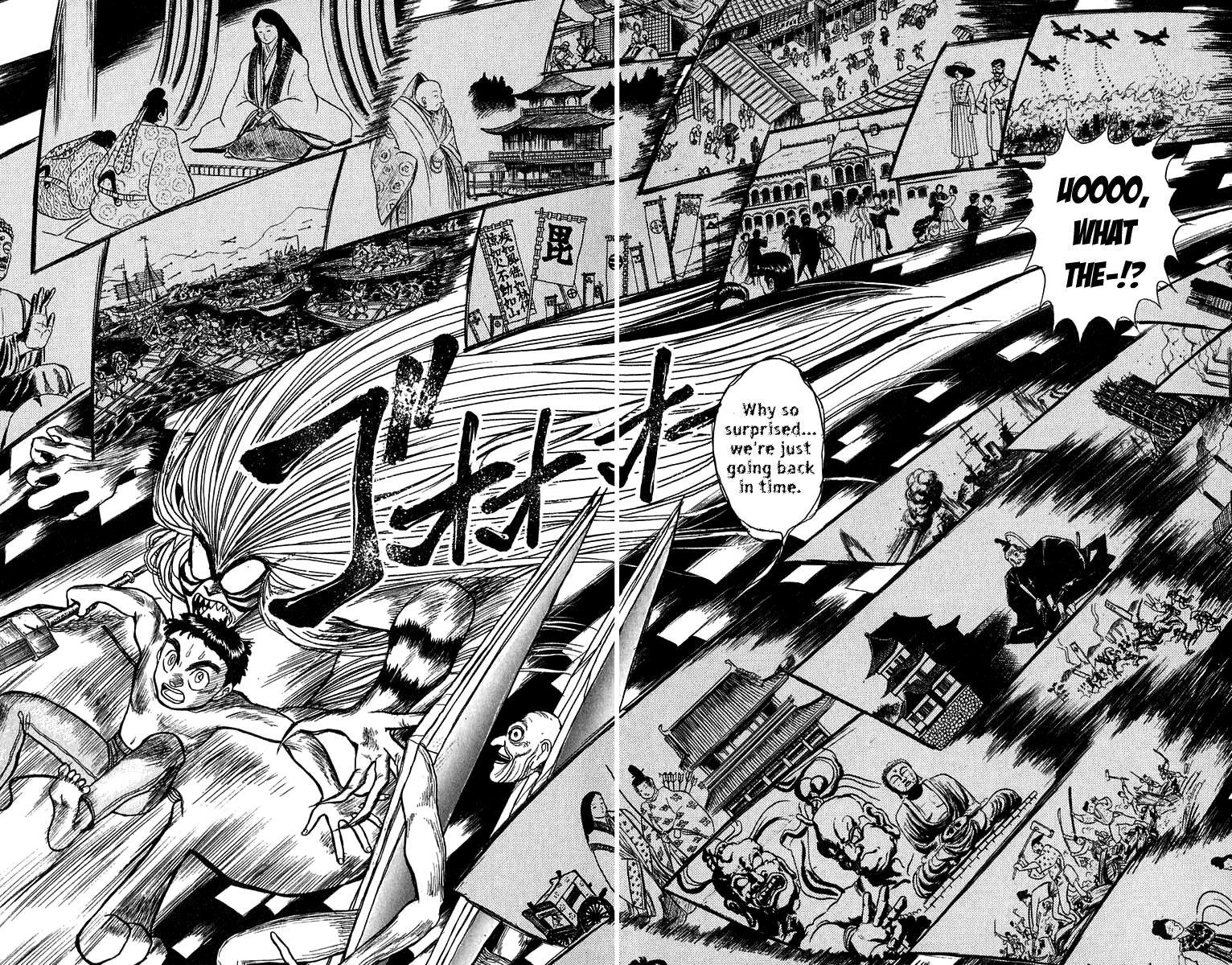 Read Ushio and Tora ENGLISH Manga Online