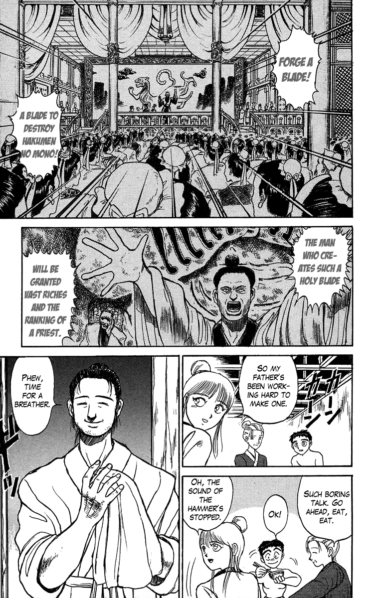 Read Ushio and Tora ENGLISH Manga Online