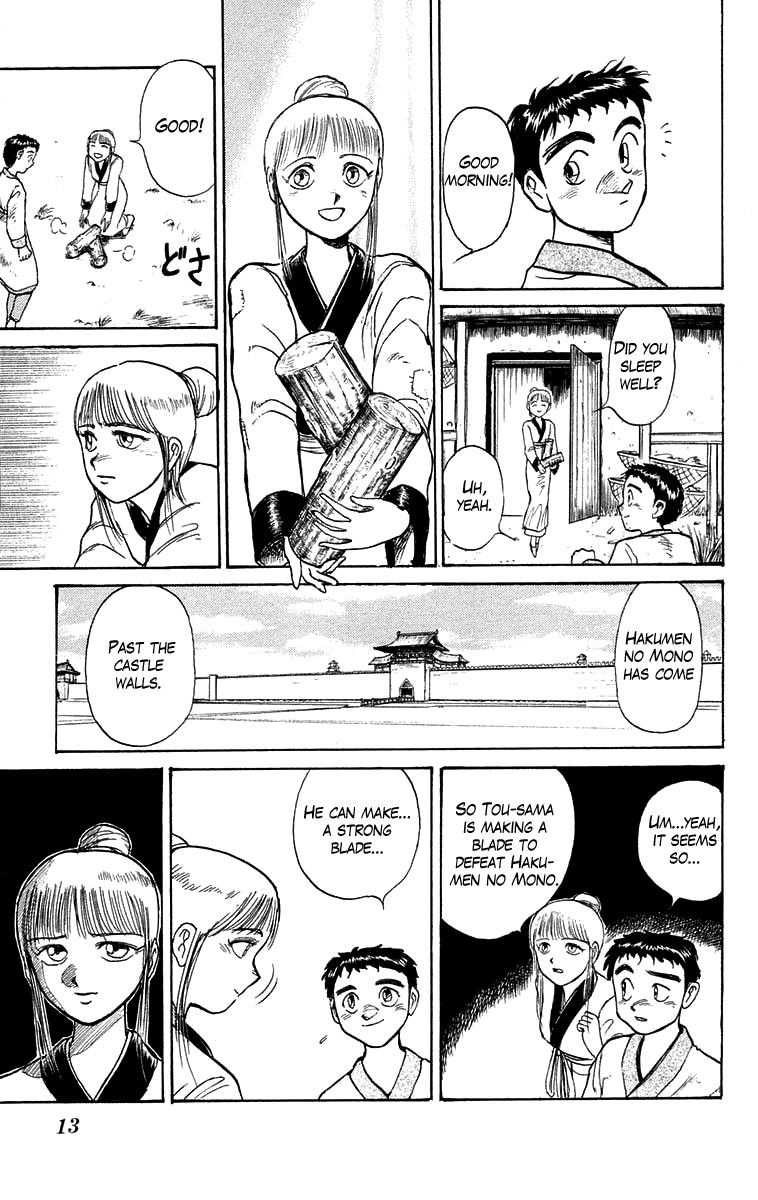 Read Ushio and Tora ENGLISH Manga Online