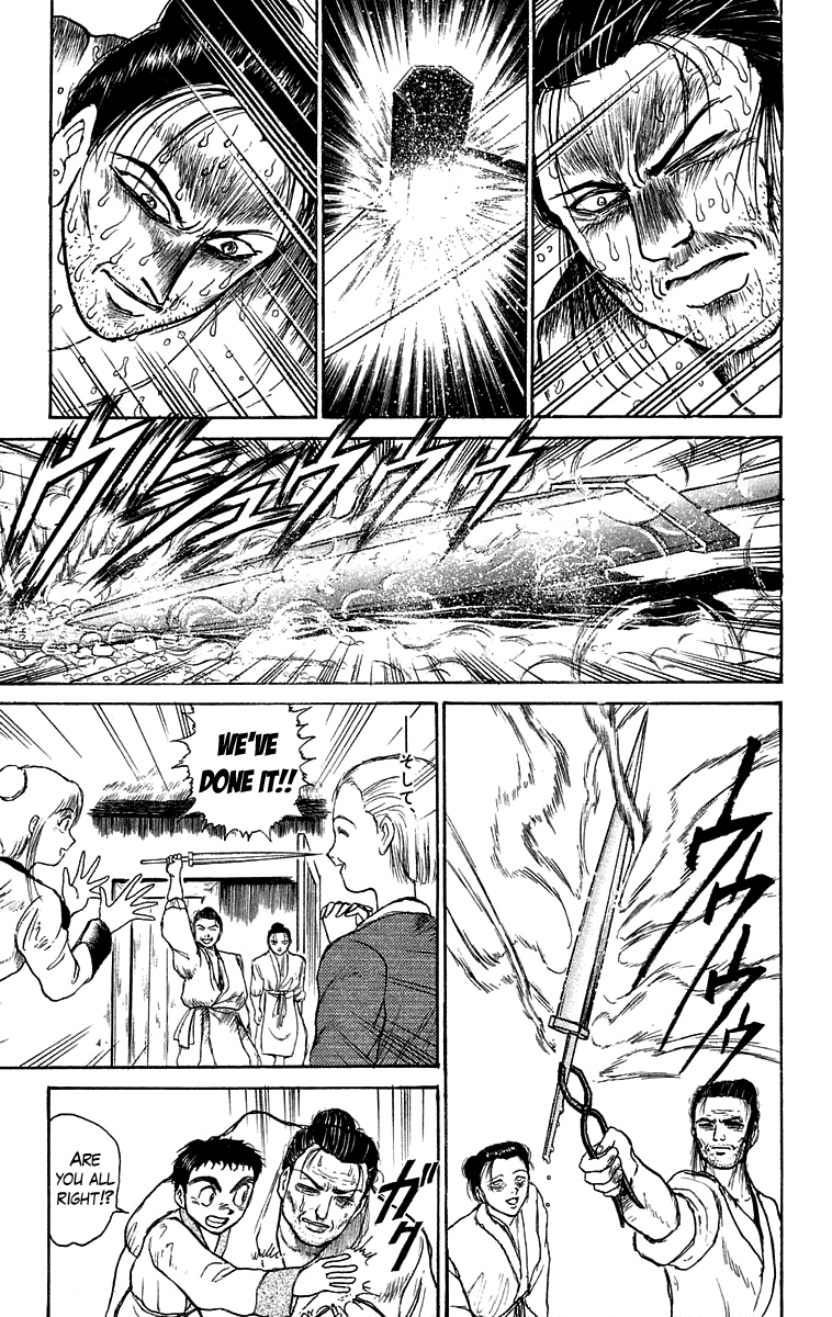 Read Ushio and Tora ENGLISH Manga Online