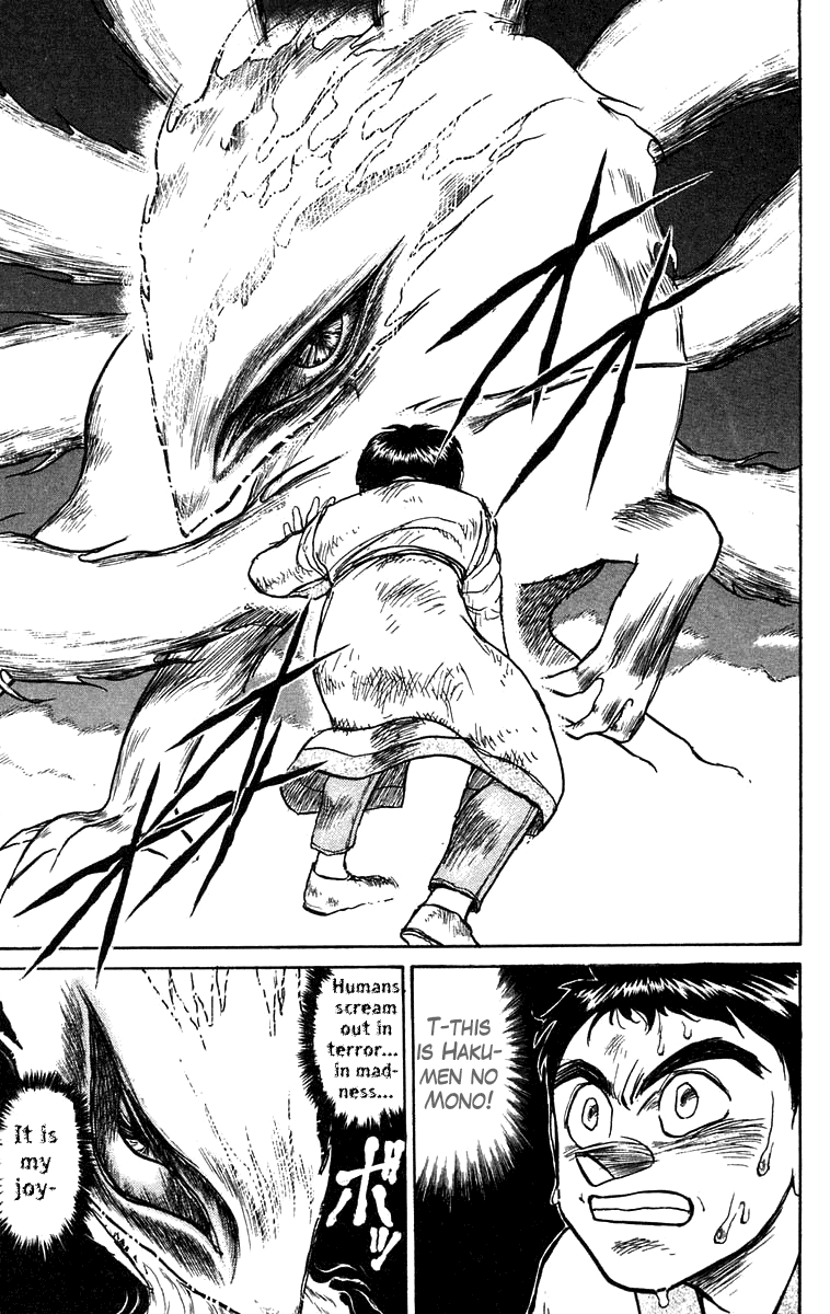 Read Ushio and Tora ENGLISH Manga Online