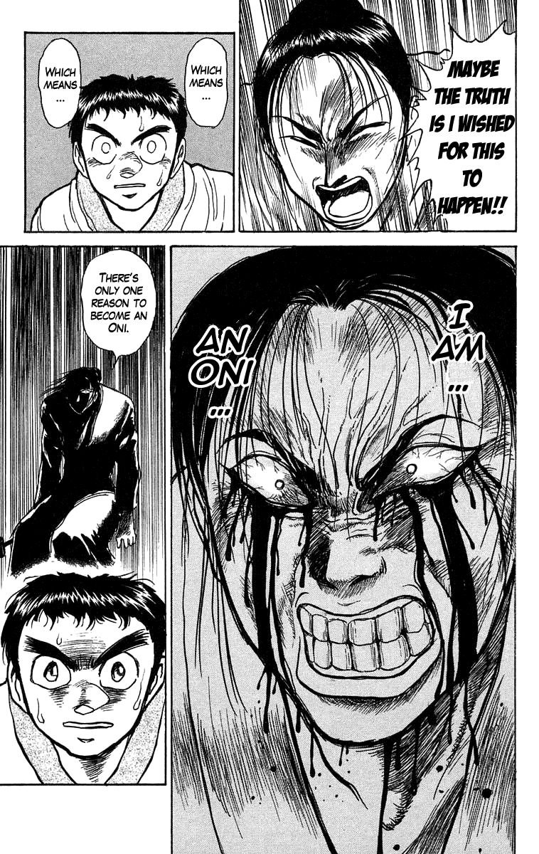 Read Ushio and Tora ENGLISH Manga Online
