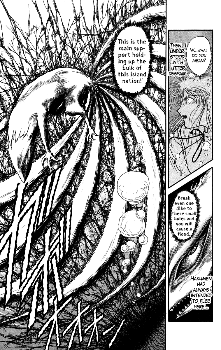 Read Ushio and Tora ENGLISH Manga Online