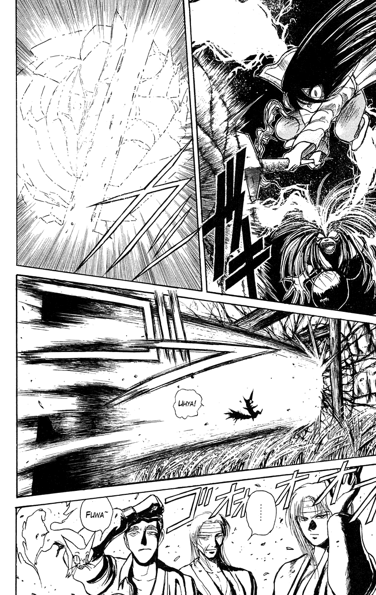 Read Ushio and Tora ENGLISH Manga Online