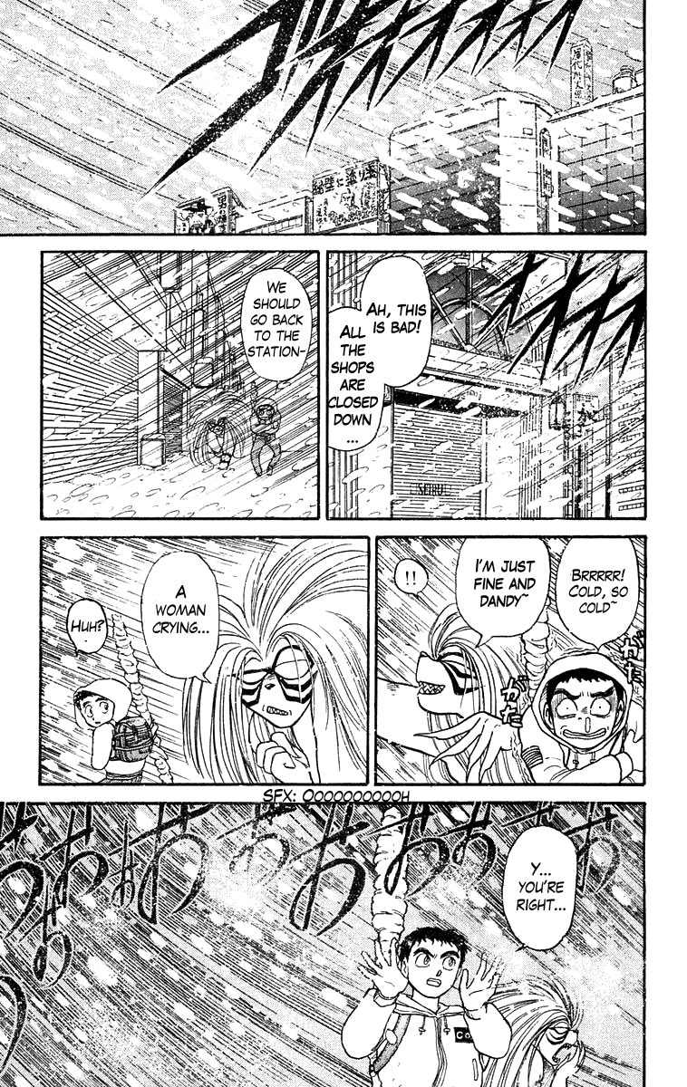 Read Ushio and Tora ENGLISH Manga Online