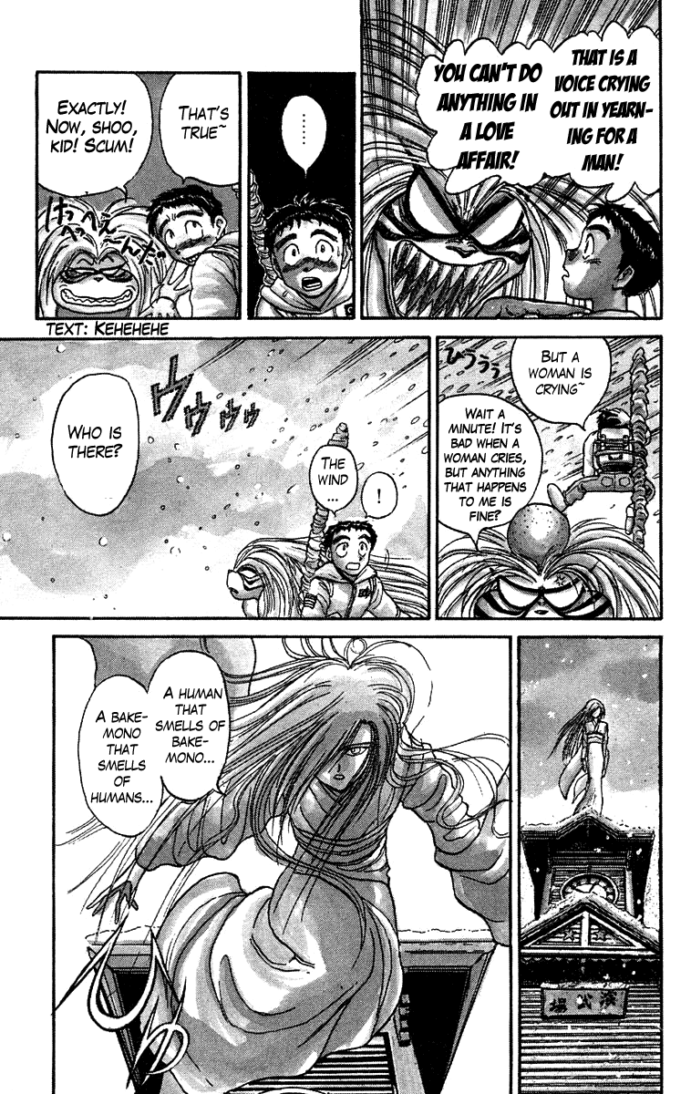 Read Ushio and Tora ENGLISH Manga Online
