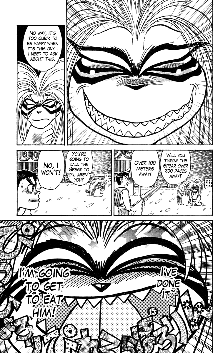 Read Ushio and Tora ENGLISH Manga Online
