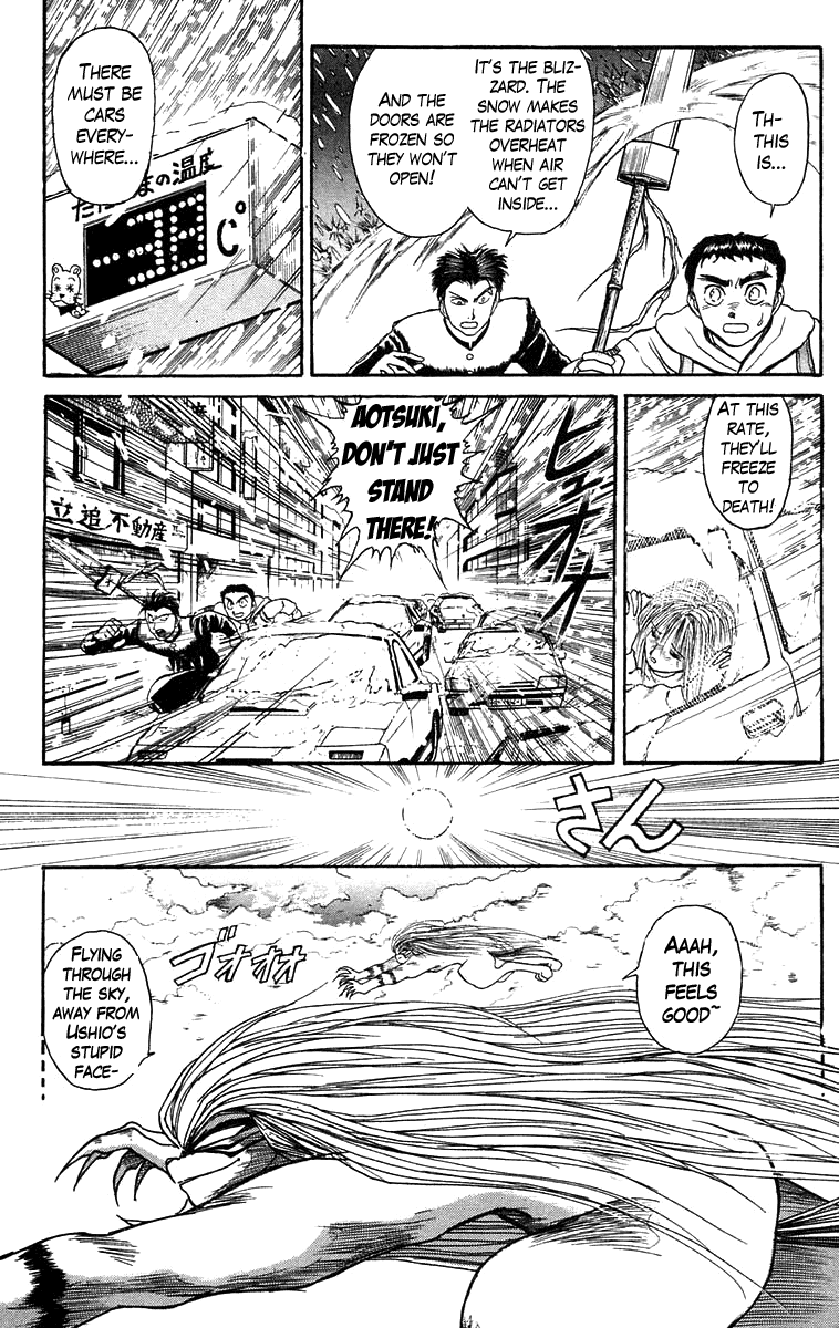 Read Ushio and Tora ENGLISH Manga Online