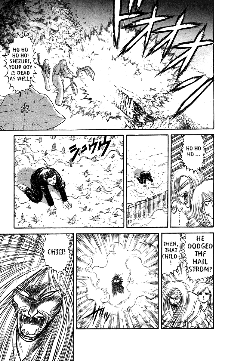 Read Ushio and Tora ENGLISH Manga Online