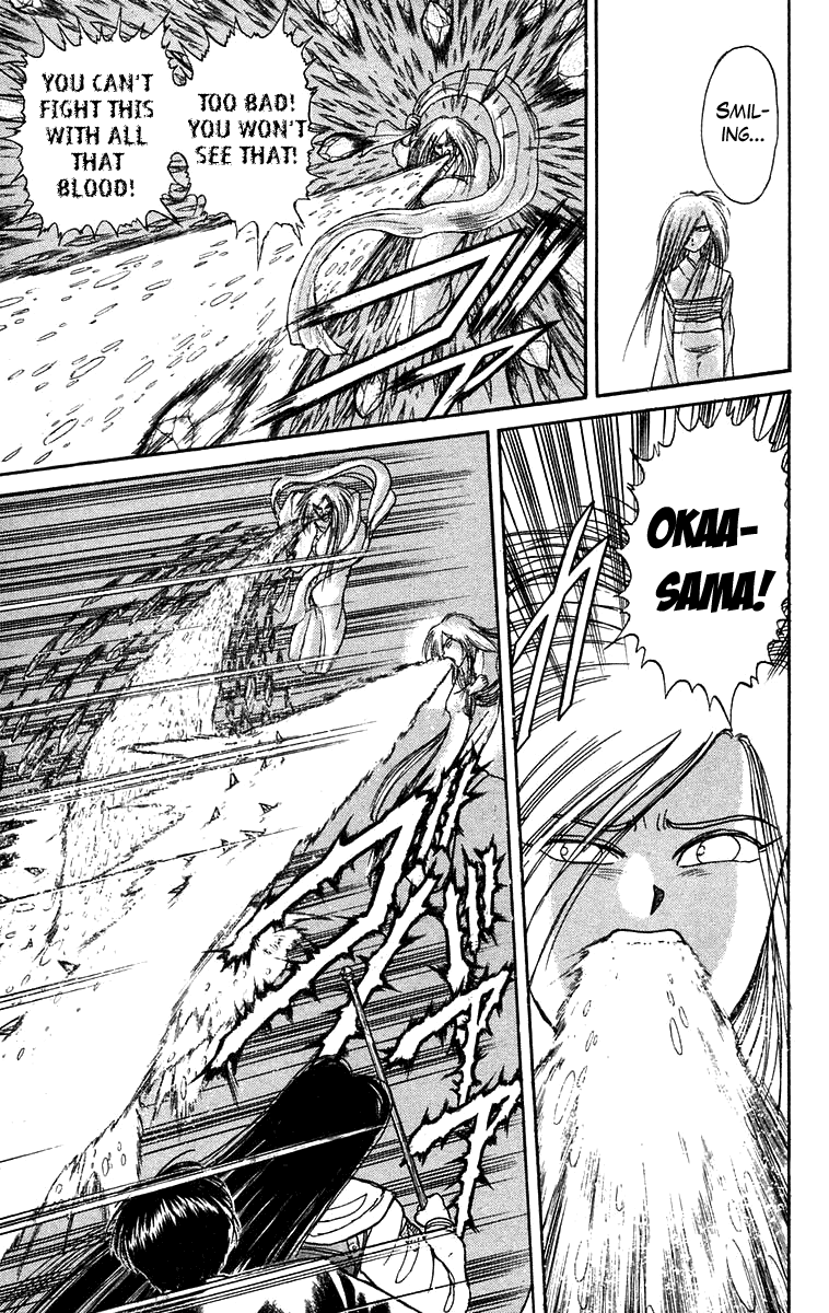 Read Ushio and Tora ENGLISH Manga Online