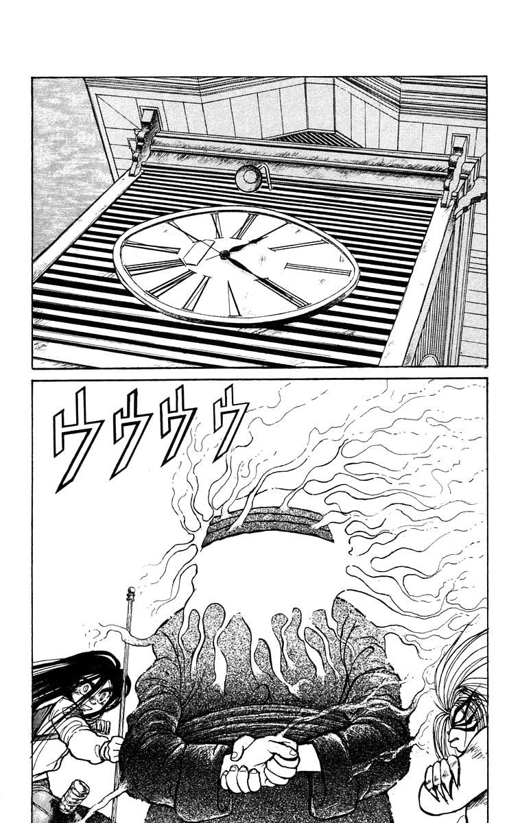 Read Ushio and Tora ENGLISH Manga Online