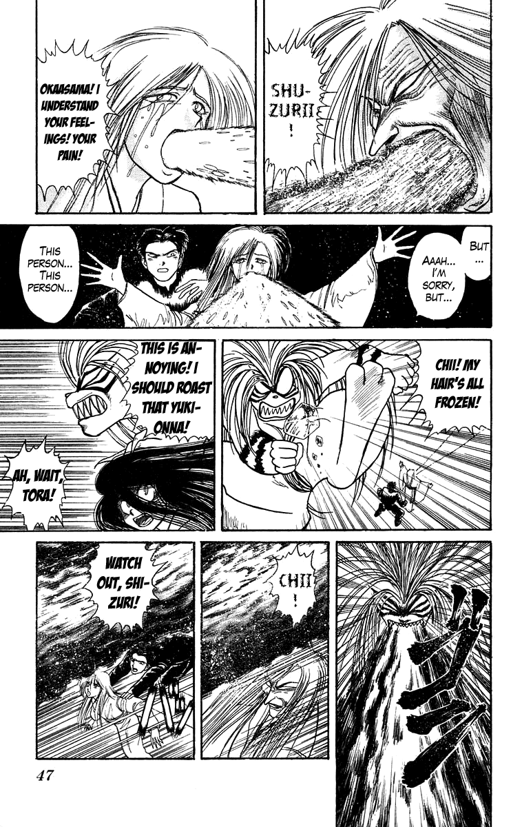 Read Ushio and Tora ENGLISH Manga Online