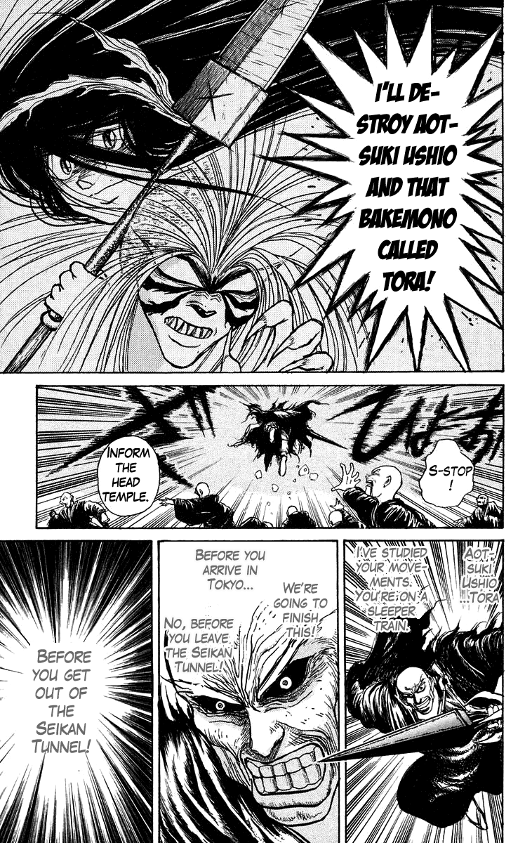 Read Ushio and Tora ENGLISH Manga Online