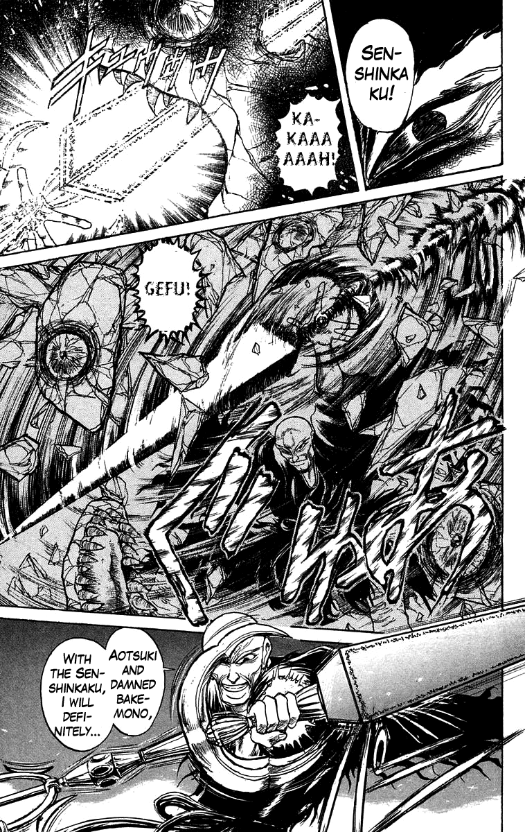 Read Ushio and Tora ENGLISH Manga Online