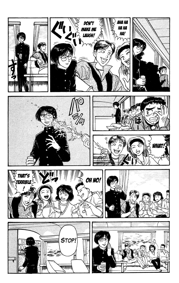 Read Ushio and Tora ENGLISH Manga Online