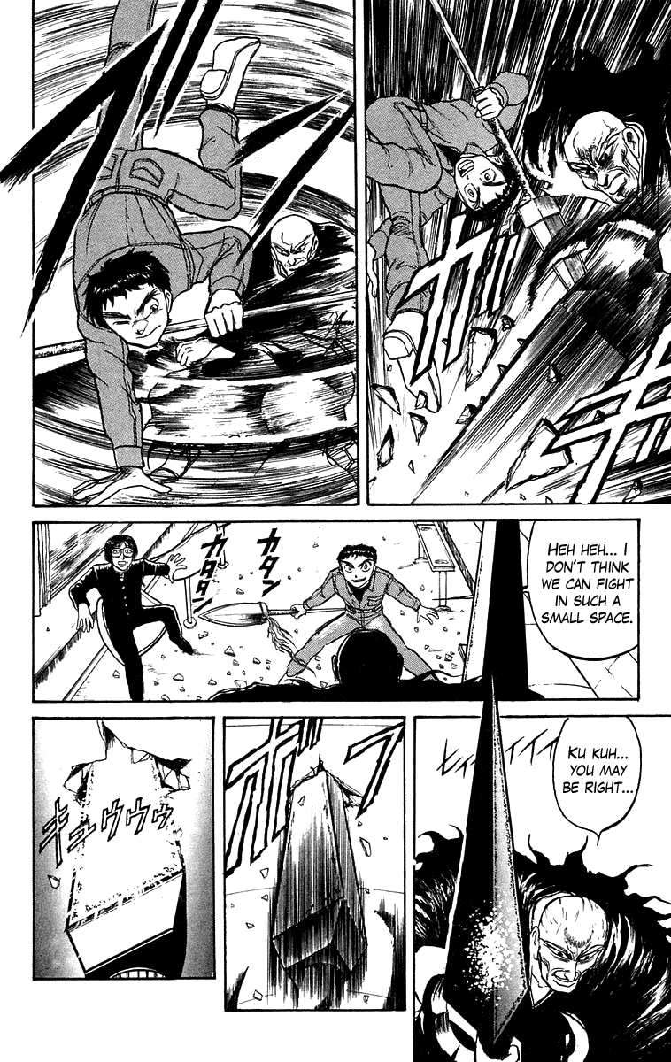 Read Ushio and Tora ENGLISH Manga Online