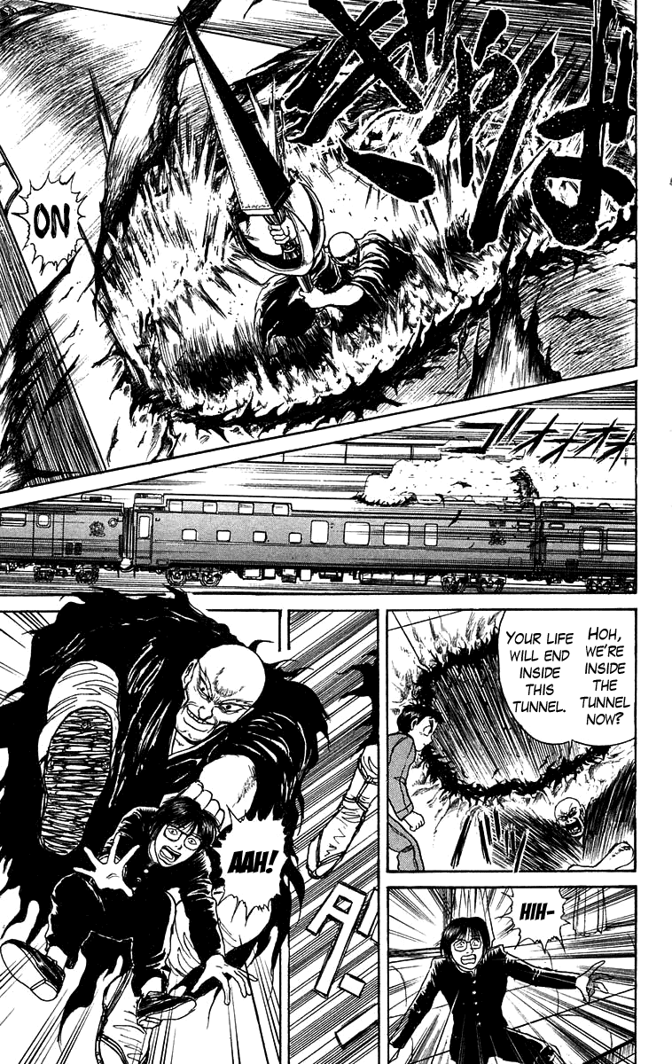 Read Ushio and Tora ENGLISH Manga Online