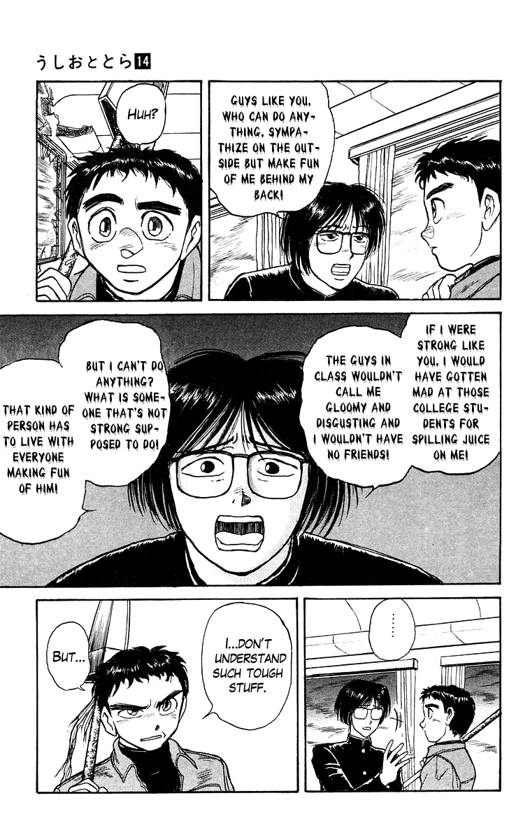 Read Ushio and Tora ENGLISH Manga Online