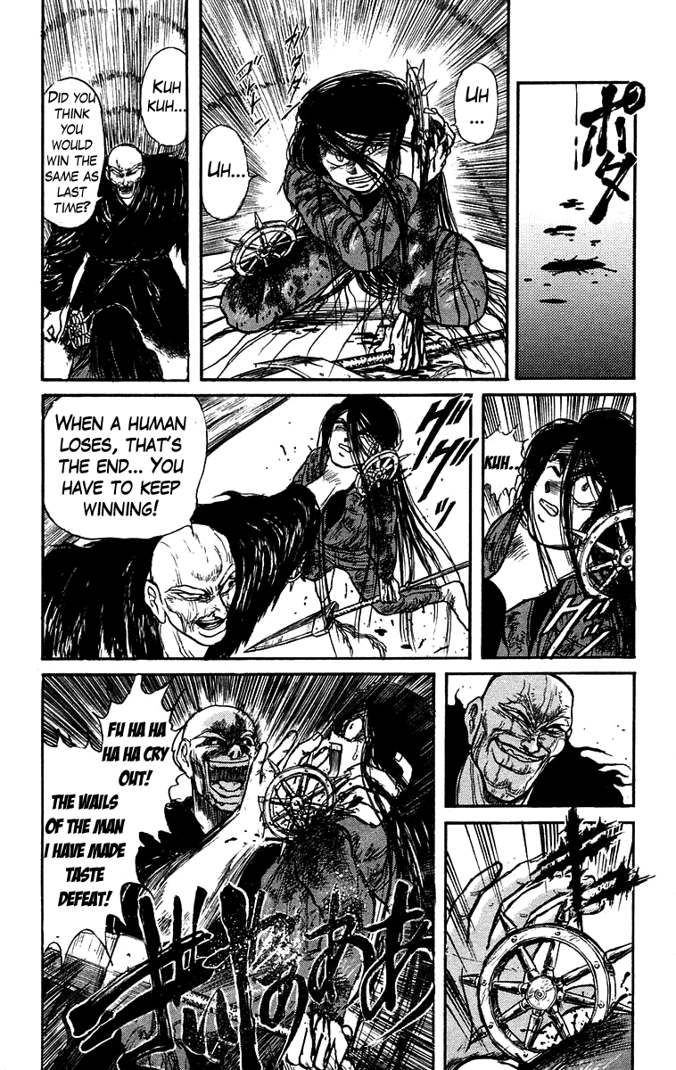 Read Ushio and Tora ENGLISH Manga Online