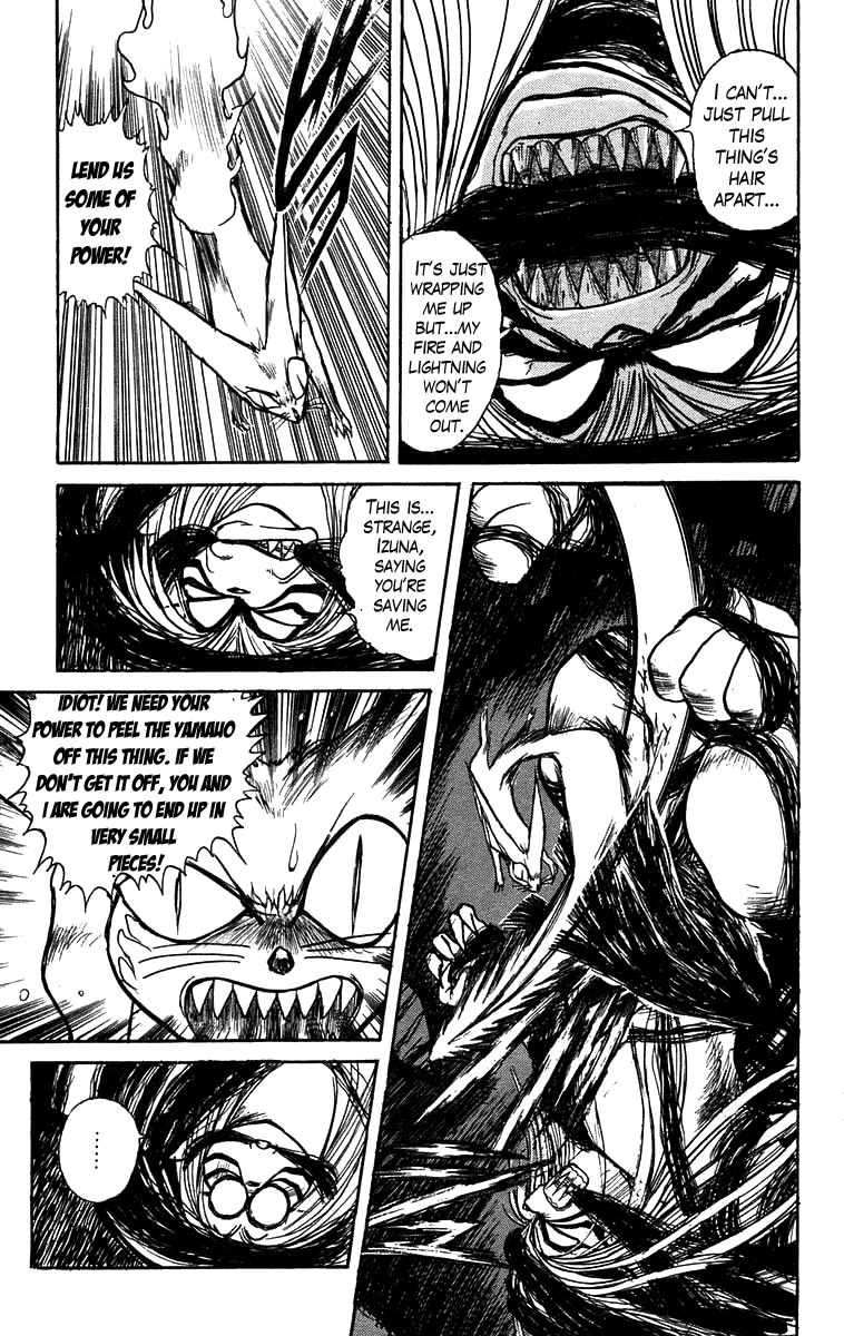 Read Ushio and Tora ENGLISH Manga Online