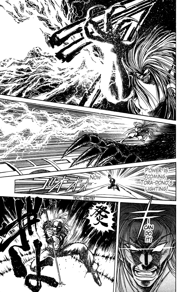 Read Ushio and Tora ENGLISH Manga Online