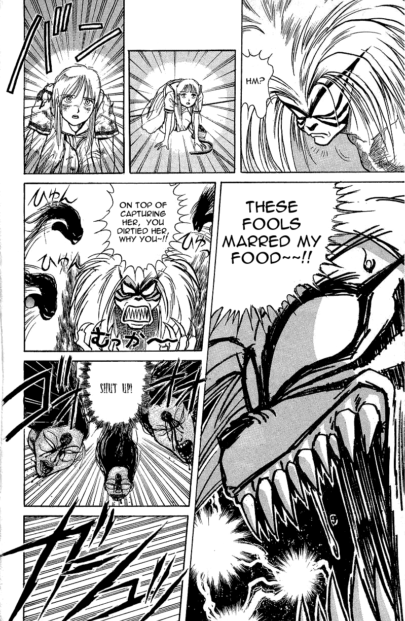 Read Ushio and Tora ENGLISH Manga Online