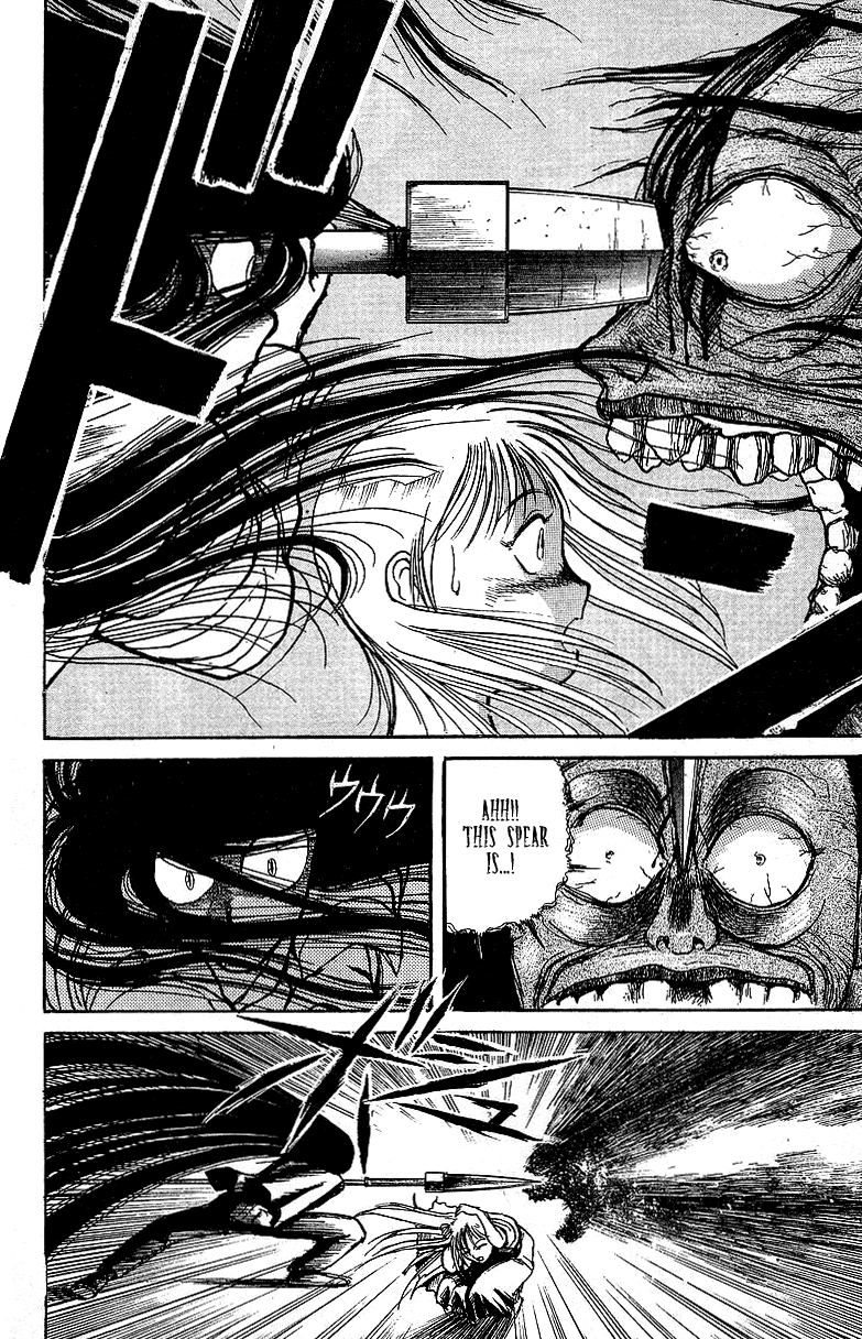 Read Ushio and Tora ENGLISH Manga Online