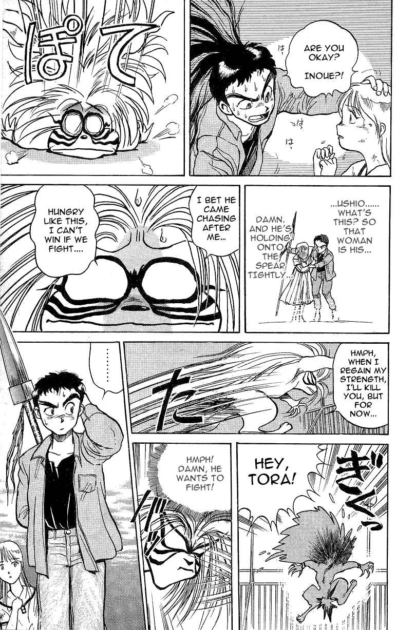 Read Ushio and Tora ENGLISH Manga Online